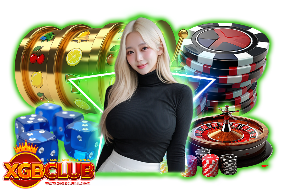 xgbclub แจกเครดิตฟรี